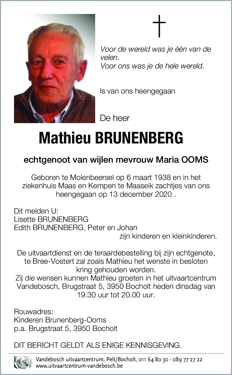 Mathieu BRUNENBERG