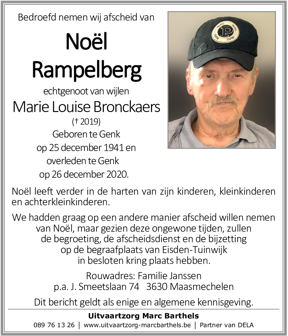 Noël Rampelberg