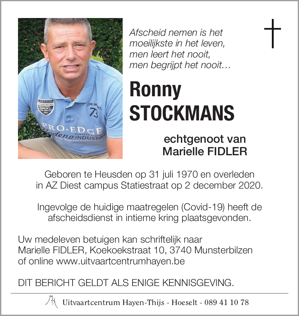 Ronny STOCKMANS
