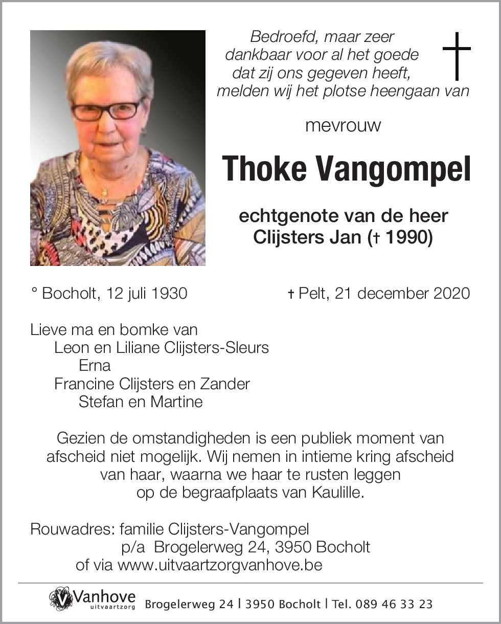 Thoke Vangompel