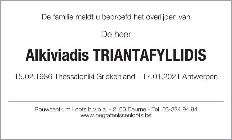 Alkiviadis Triantafyllidis