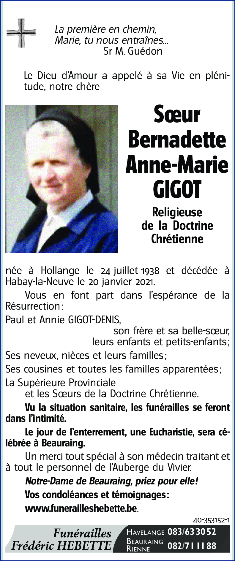 Anne-Marie Gigot
