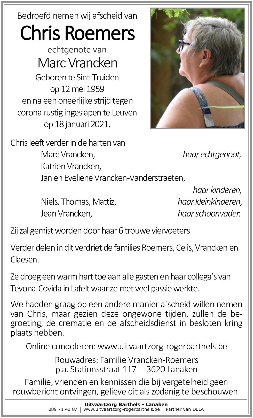Chris Roemers