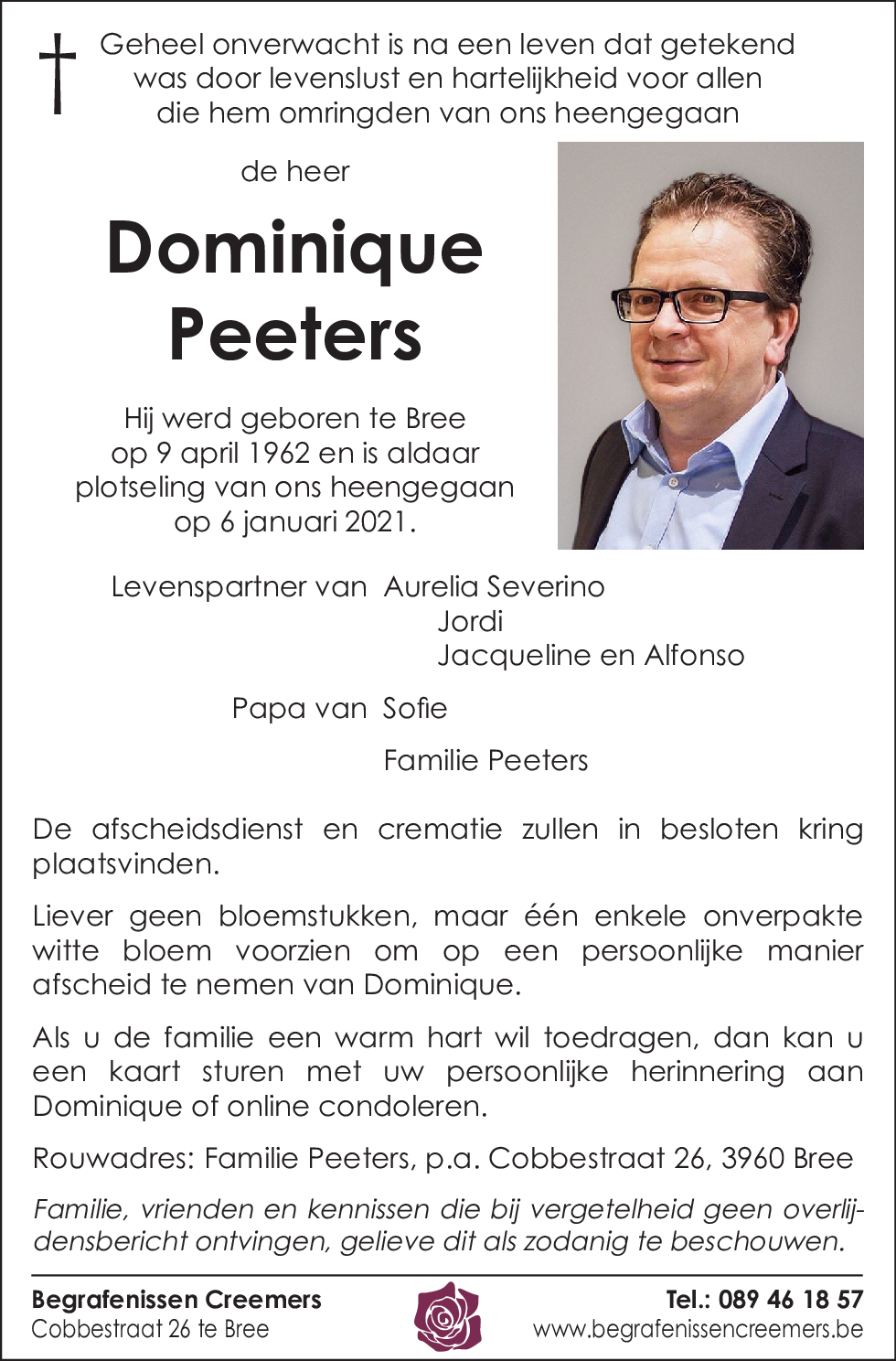 Dominique Peeters
