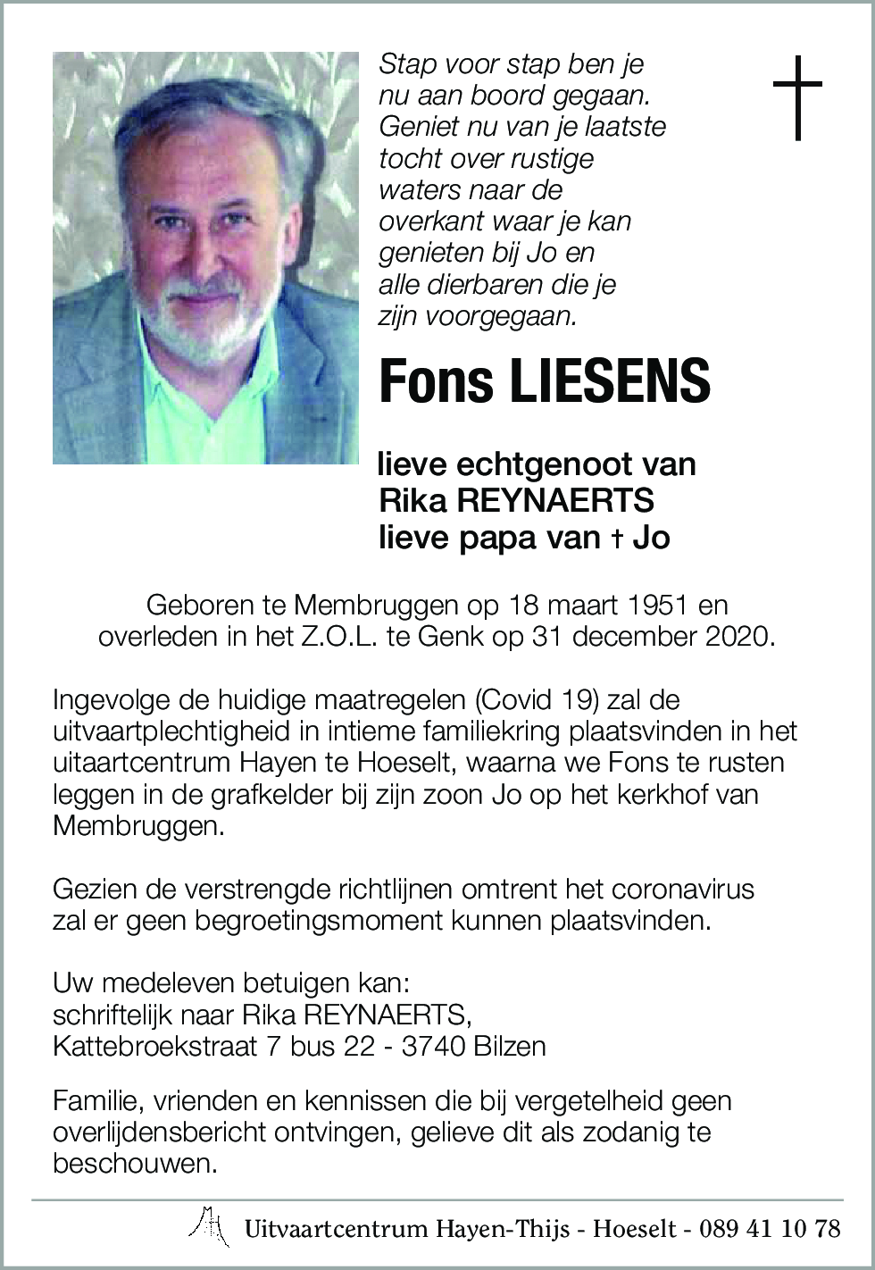 Fons LIESENS