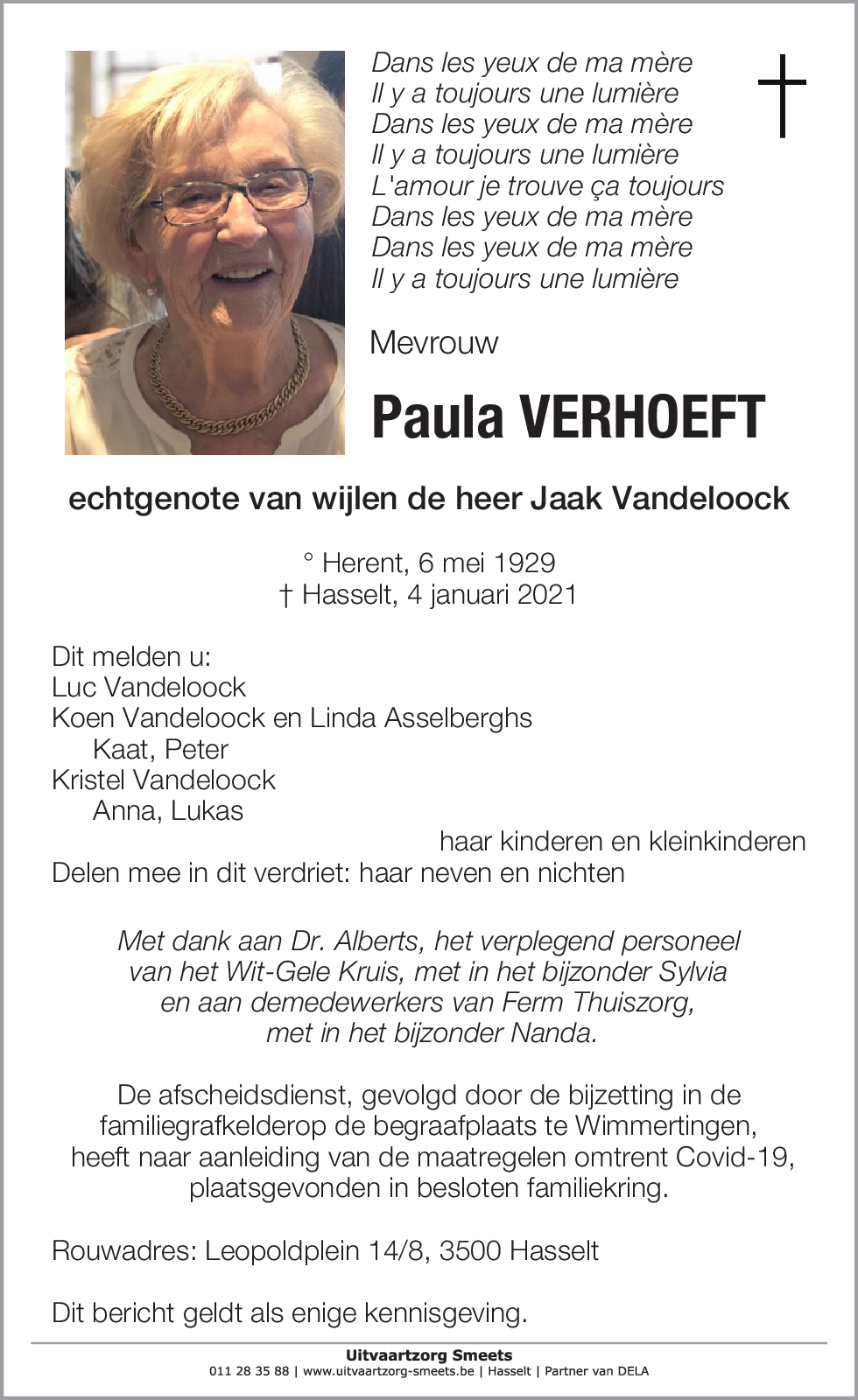 Paula Verhoeft