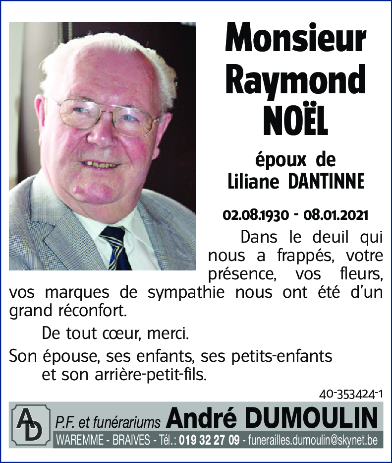 Raymond NOËL