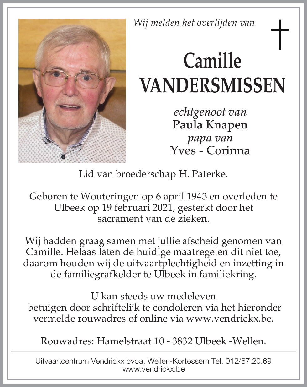 Camille Vandersmissen