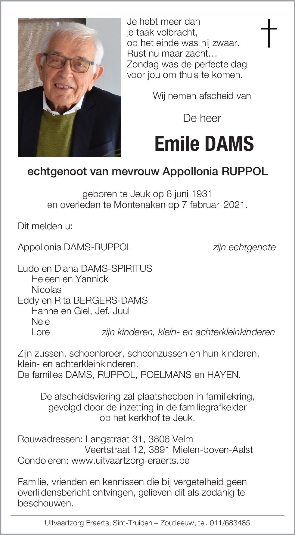 Emile Dams