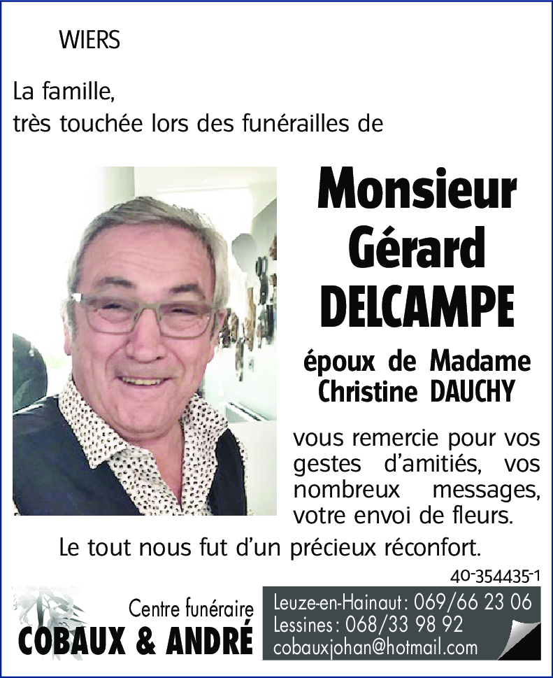 Gérard DELCAMPE