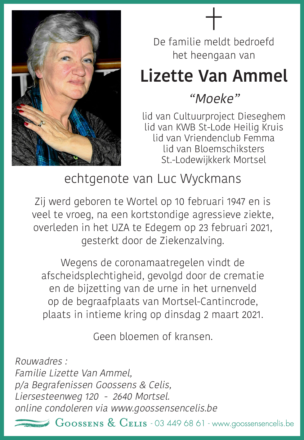 Lizette Van Ammel