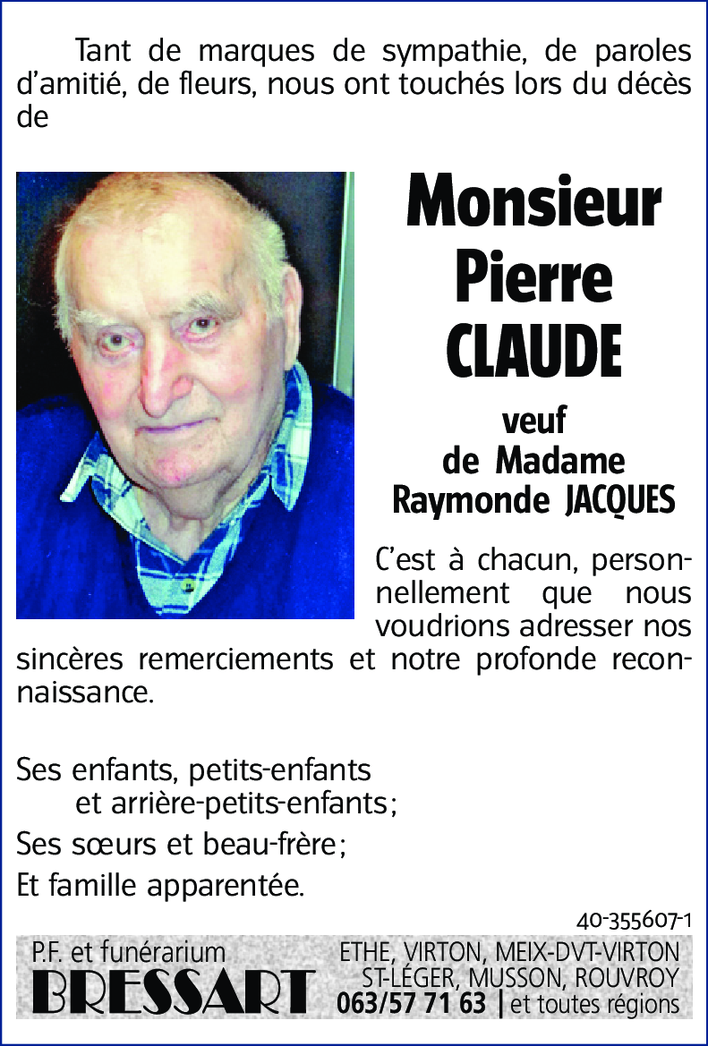 Pierre CLAUDE