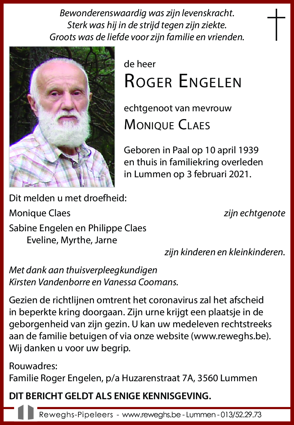 Roger Engelen