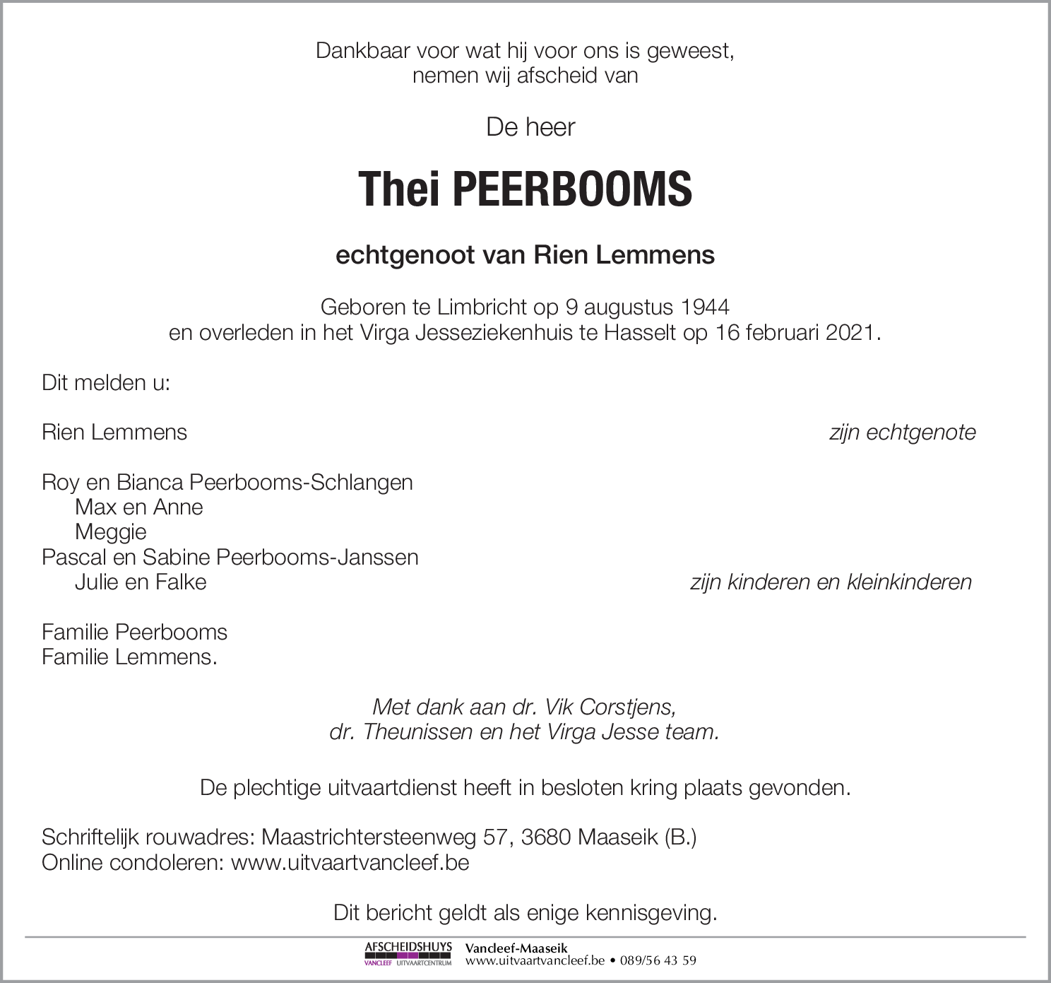 Theo Peerbooms