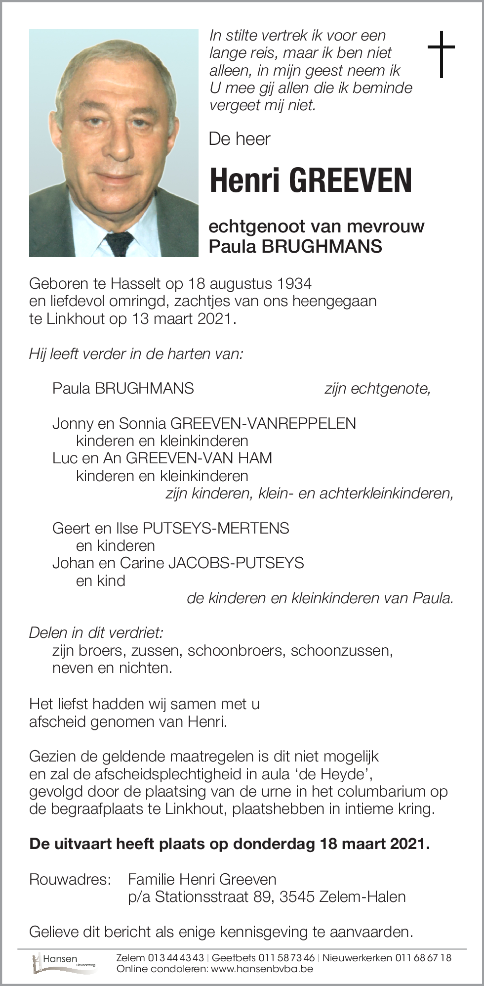 Henri GREEVEN