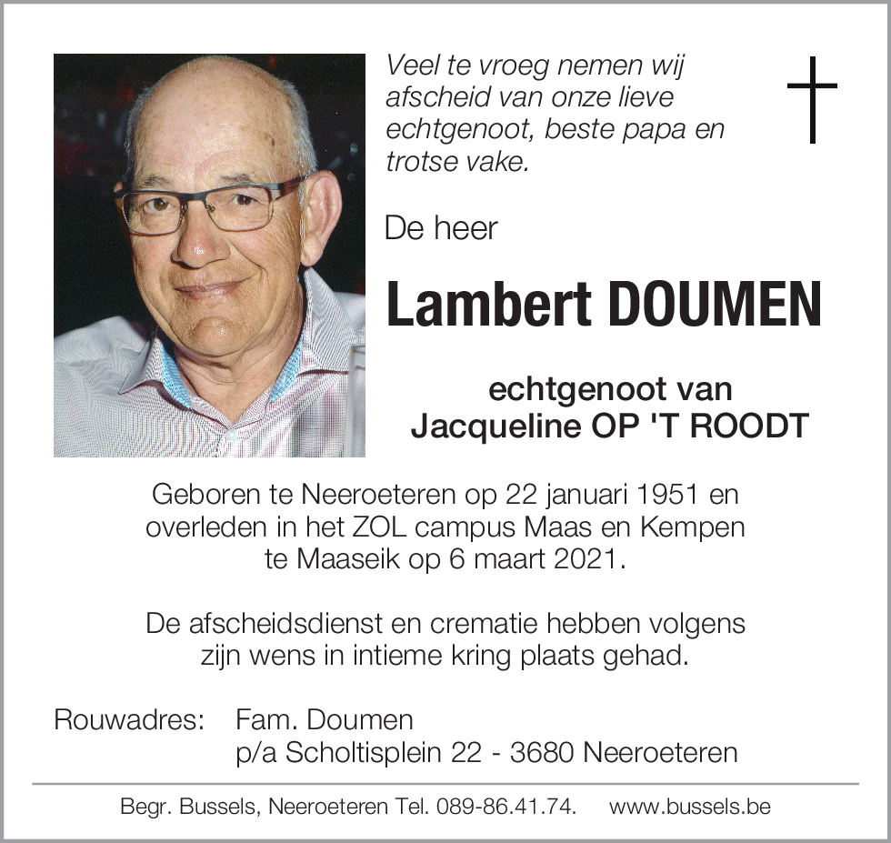 Lambert DOUMEN