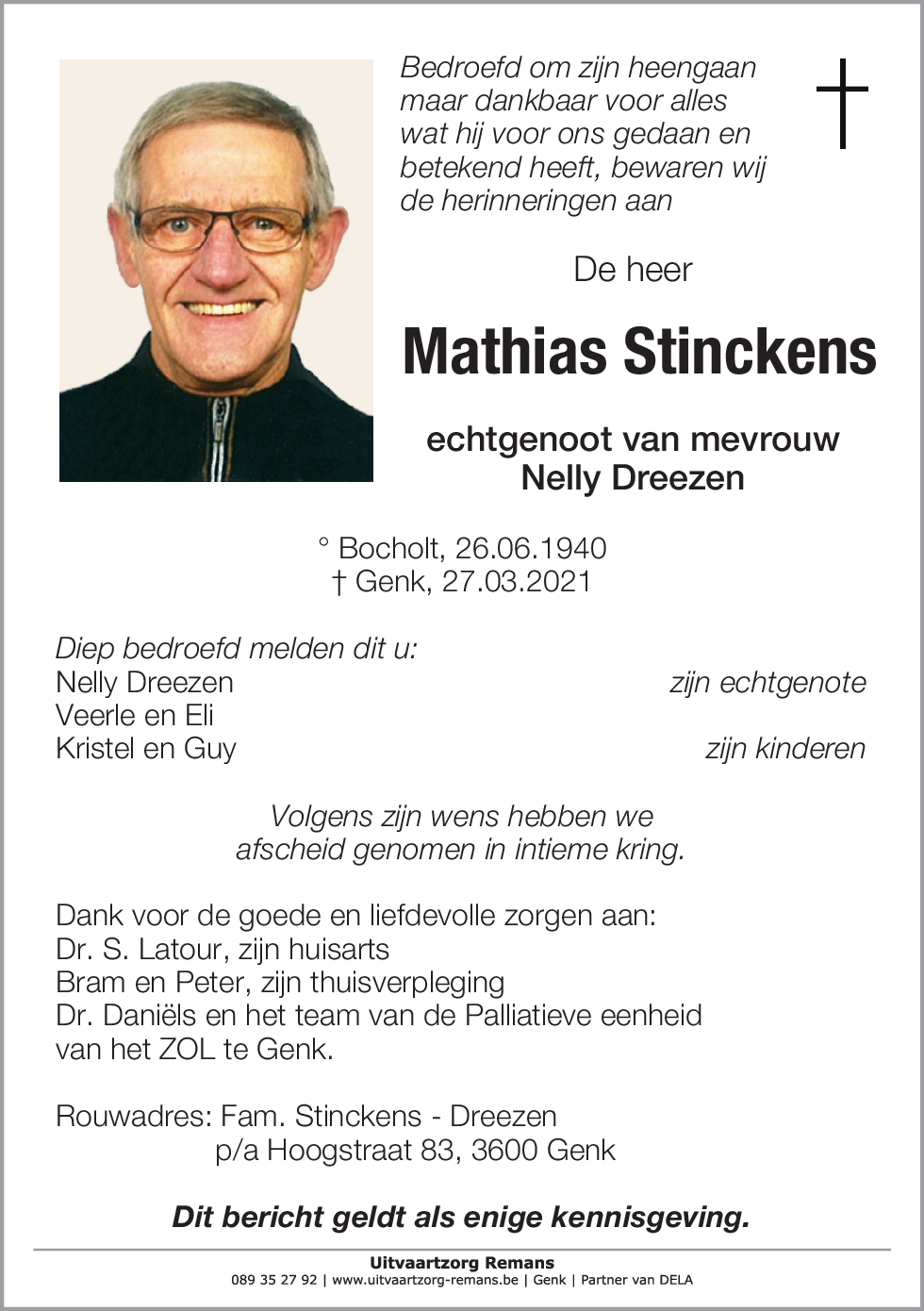 Mathias Stinckens
