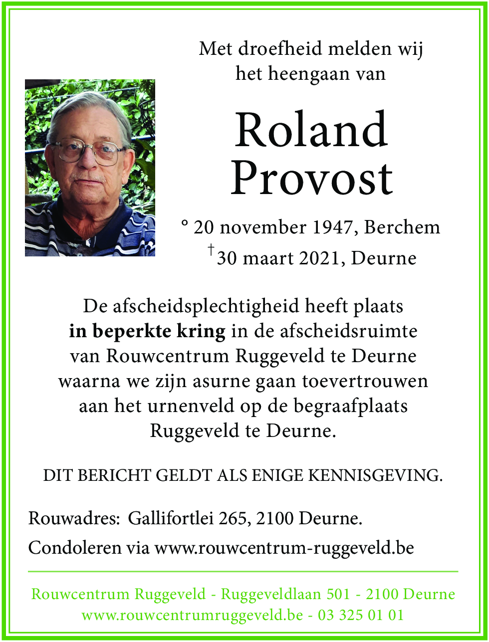 Roland Provost