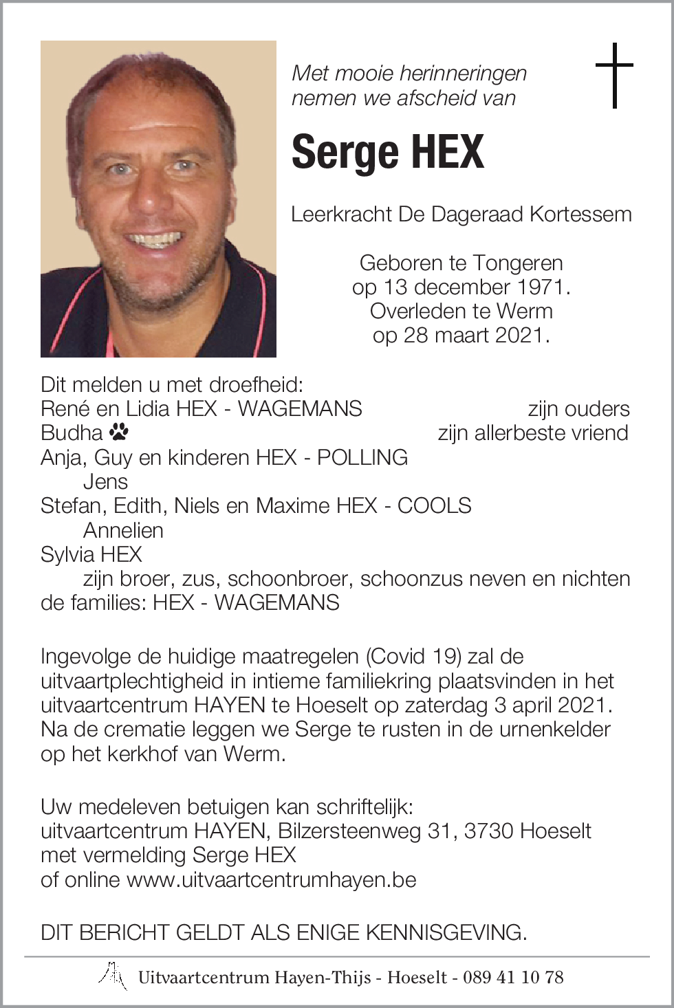 Serge HEX