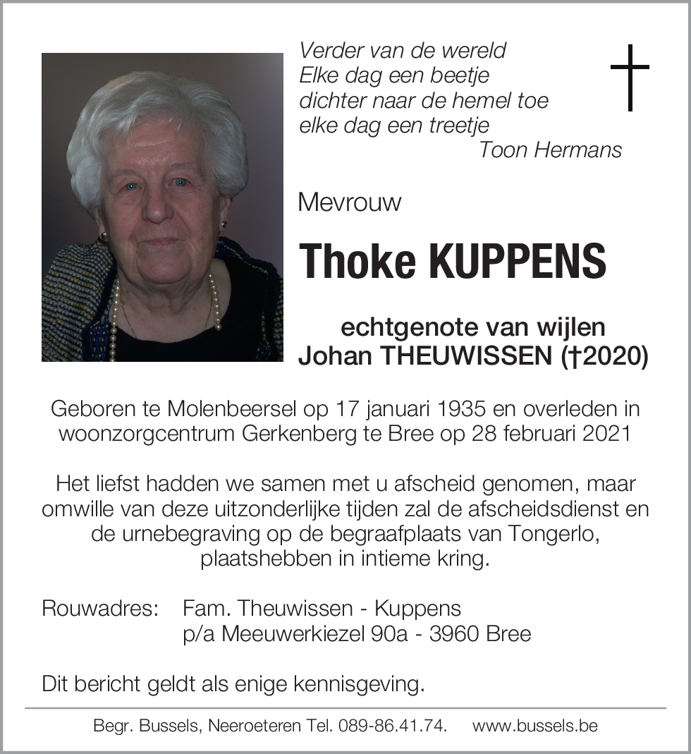 Thoke KUPPENS