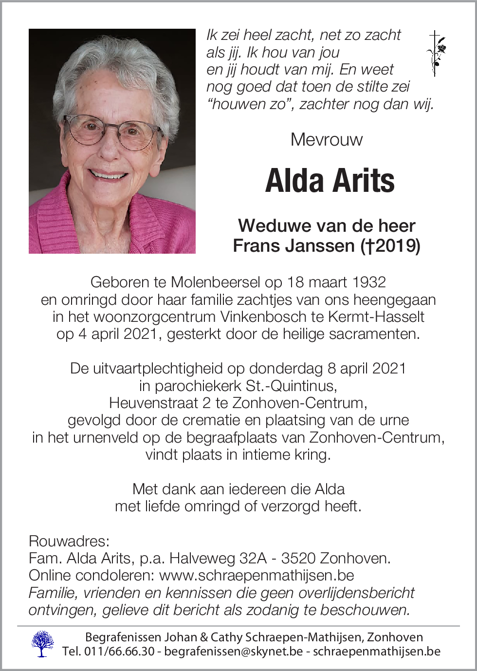 Alda Arits