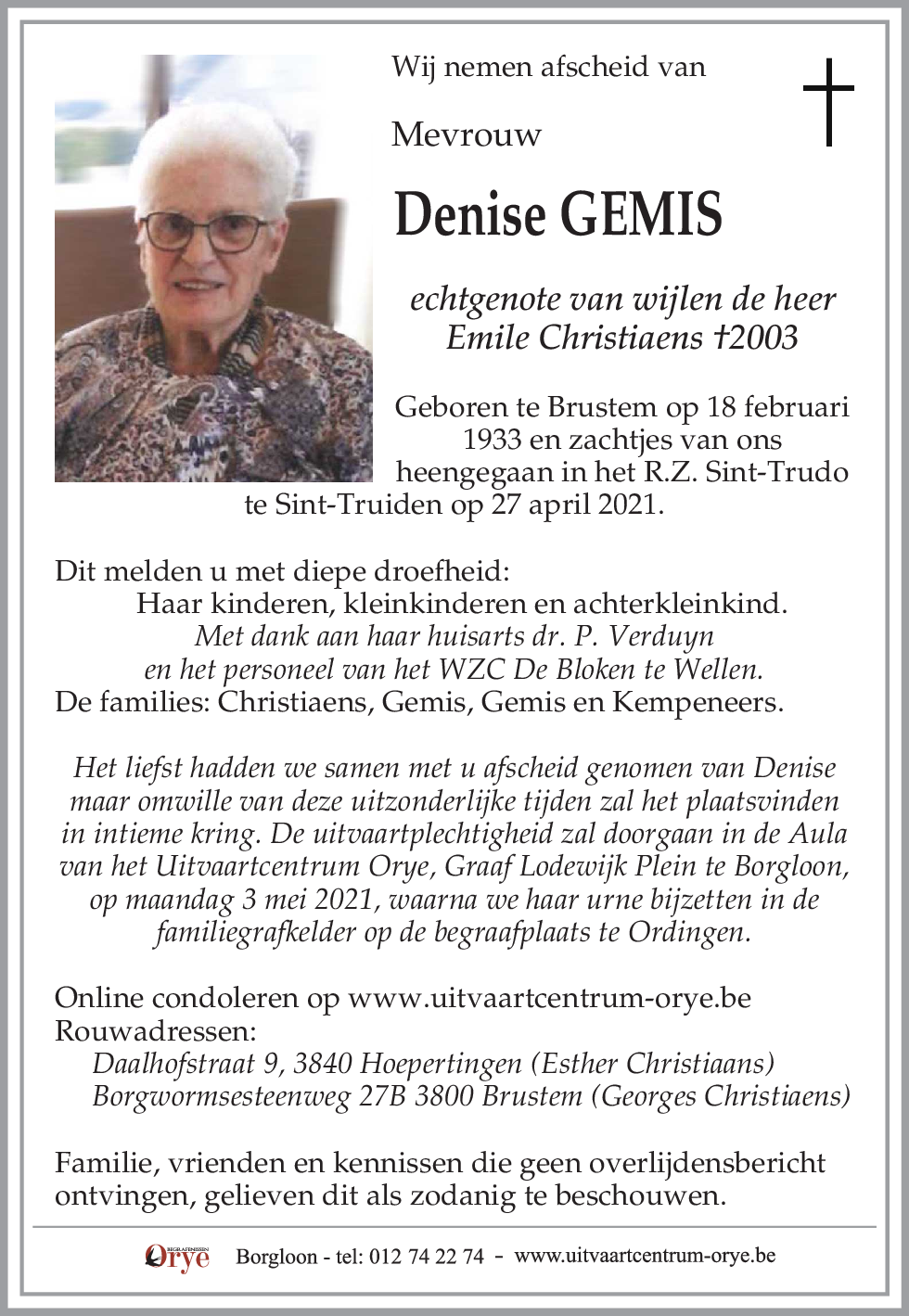 Denise Gemis
