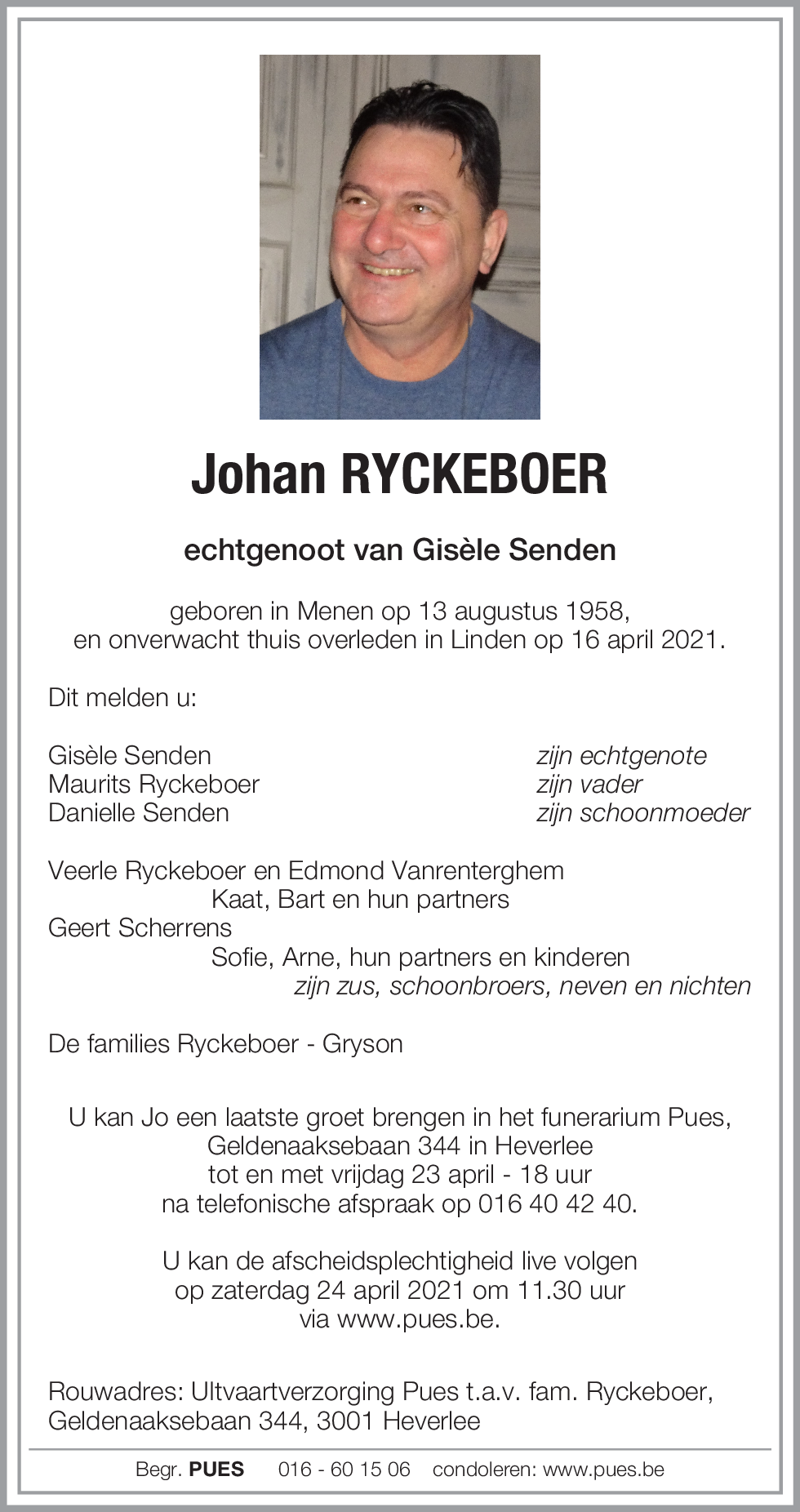 Johan Ryckeboer