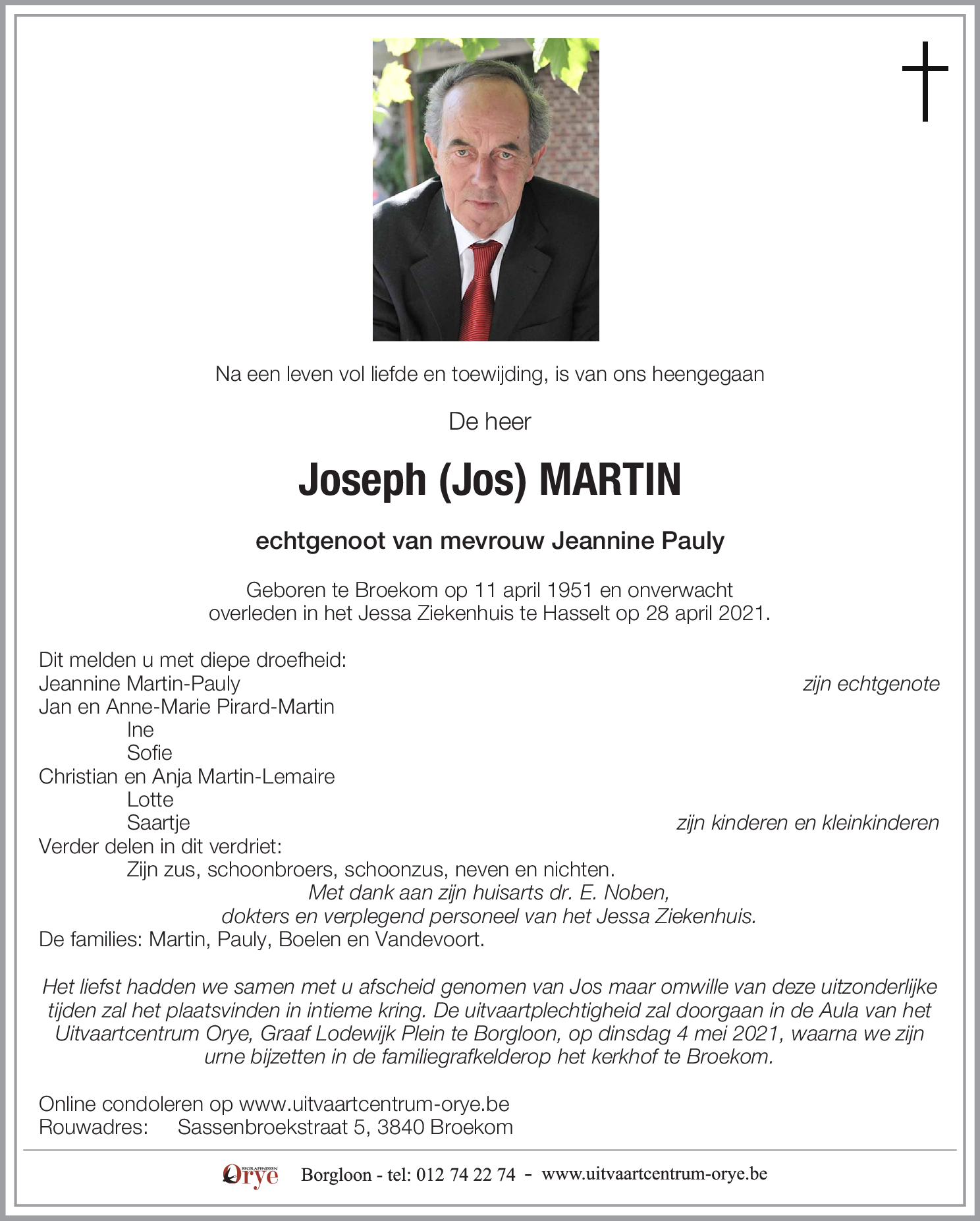 Joseph Martin