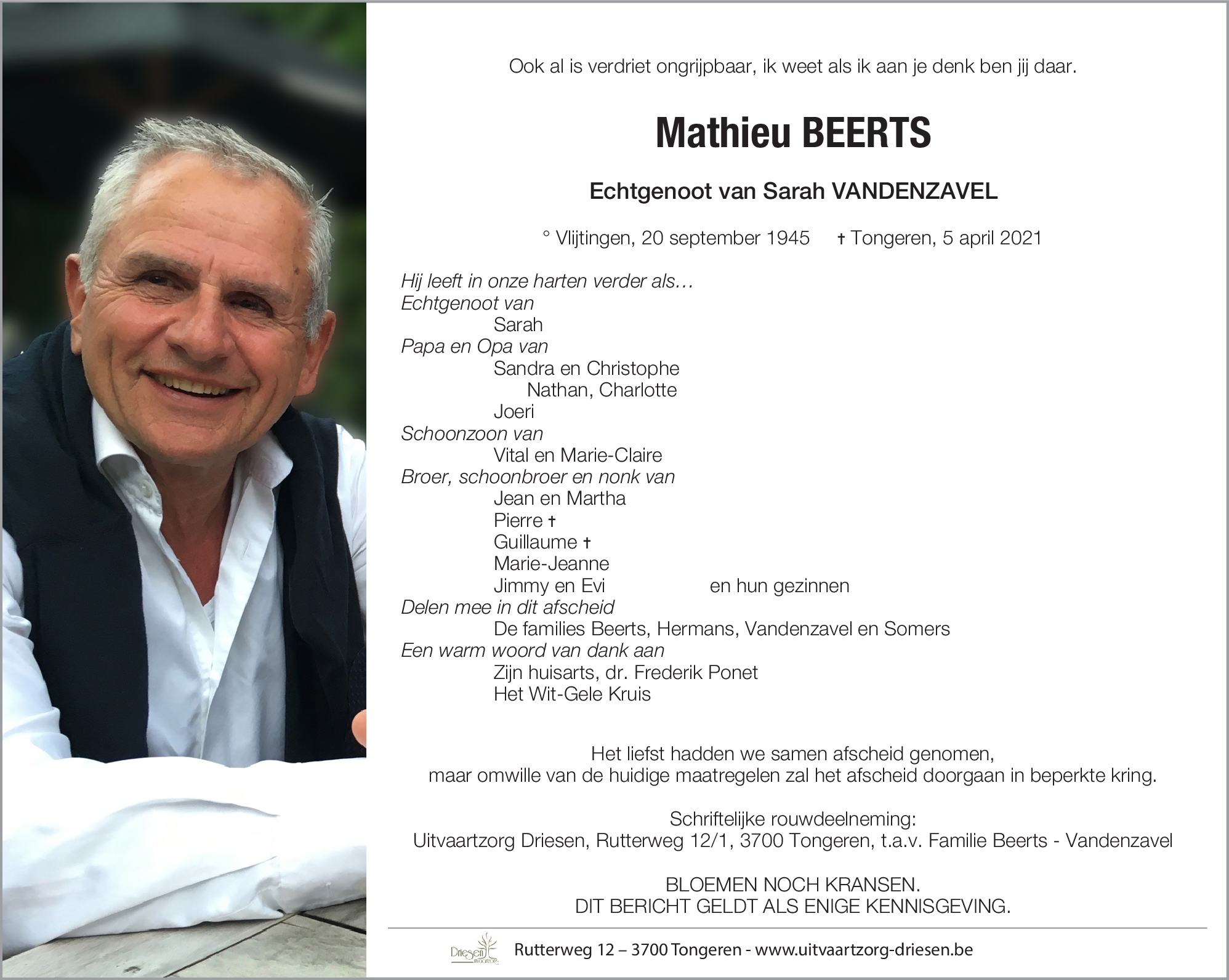 Mathieu Beerts
