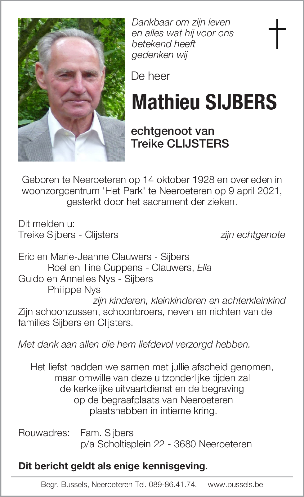 Mathieu SIJBERS