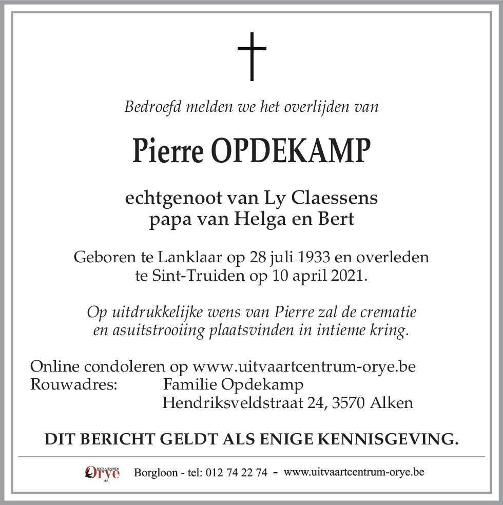 Pierre Opdekamp