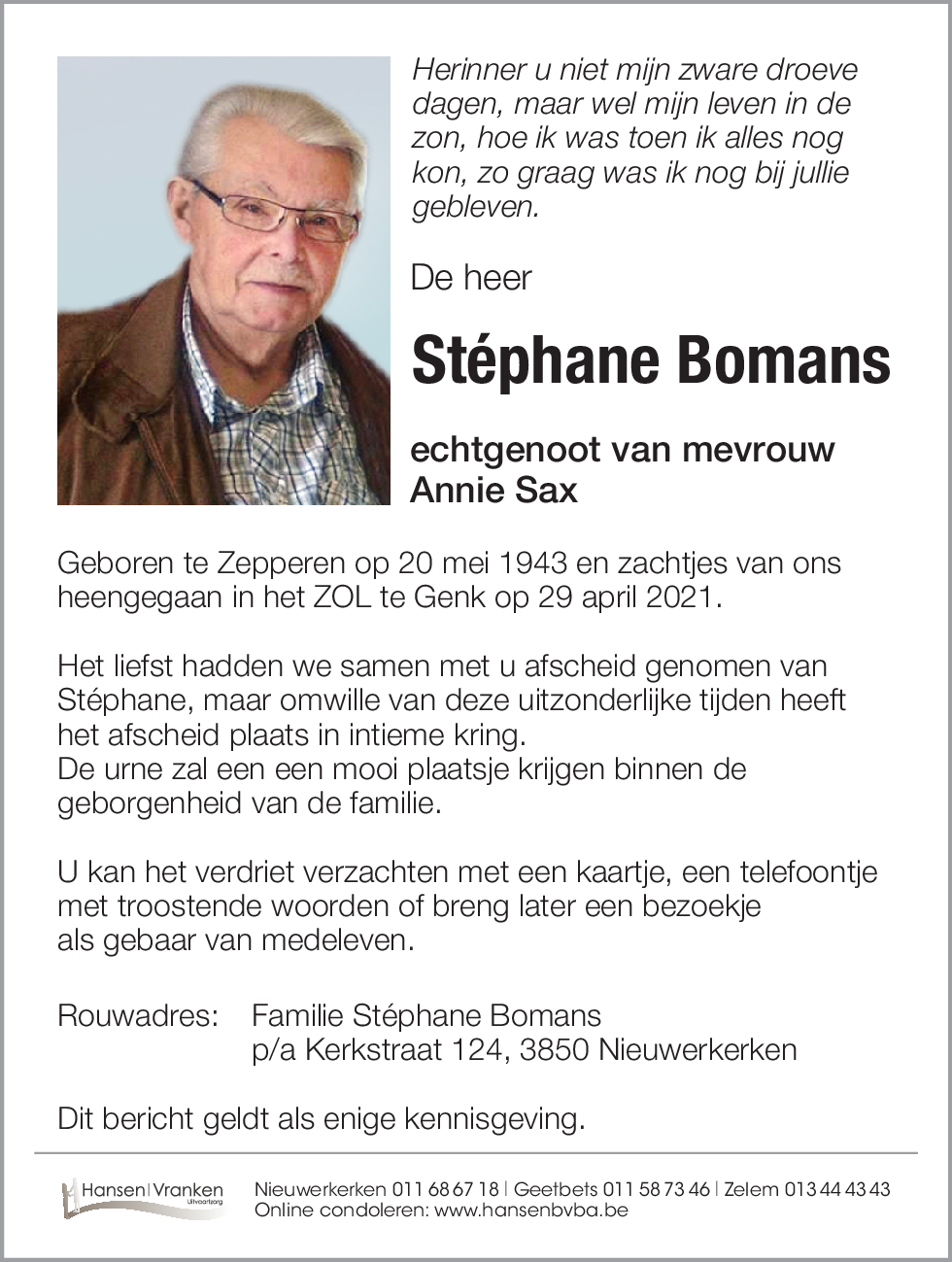 Stéphane BOMANS