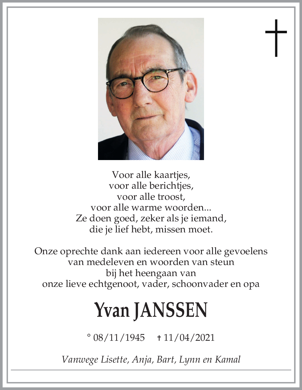 Yvan Janssen