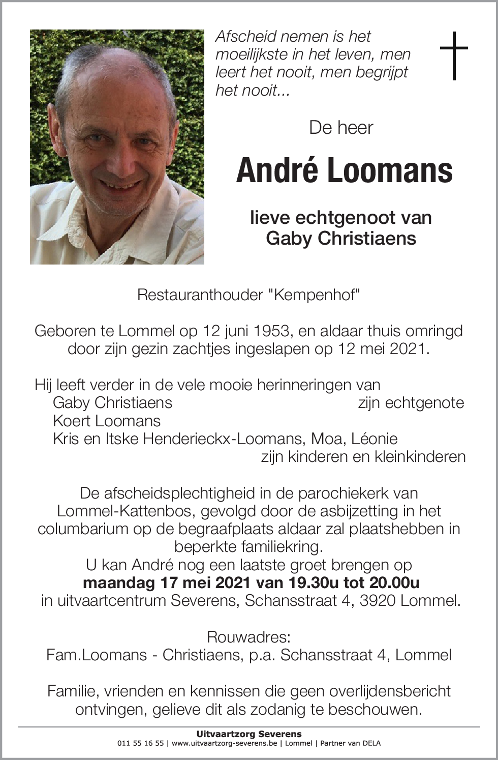 André Loomans