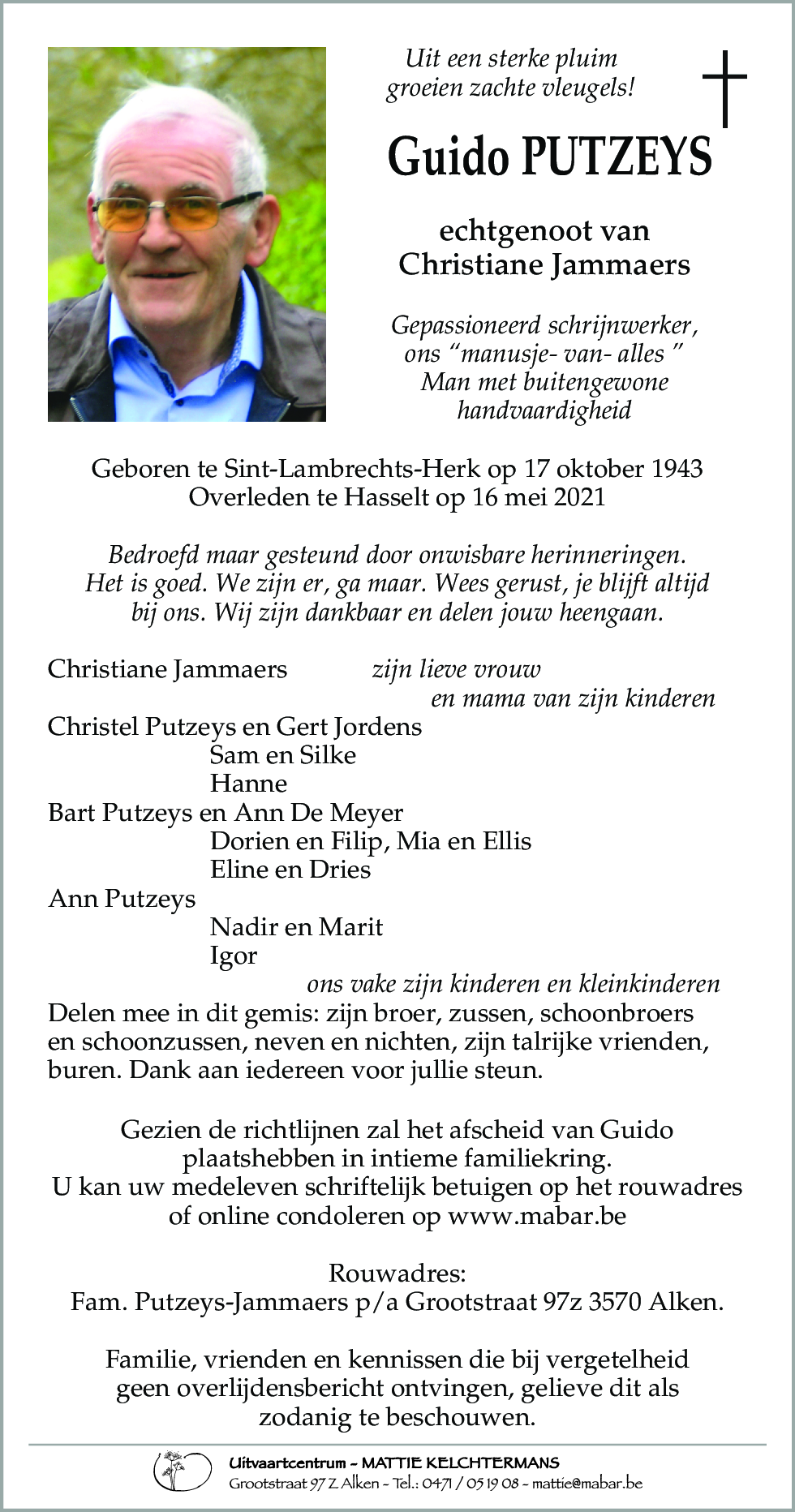 Guido PUTZEYS