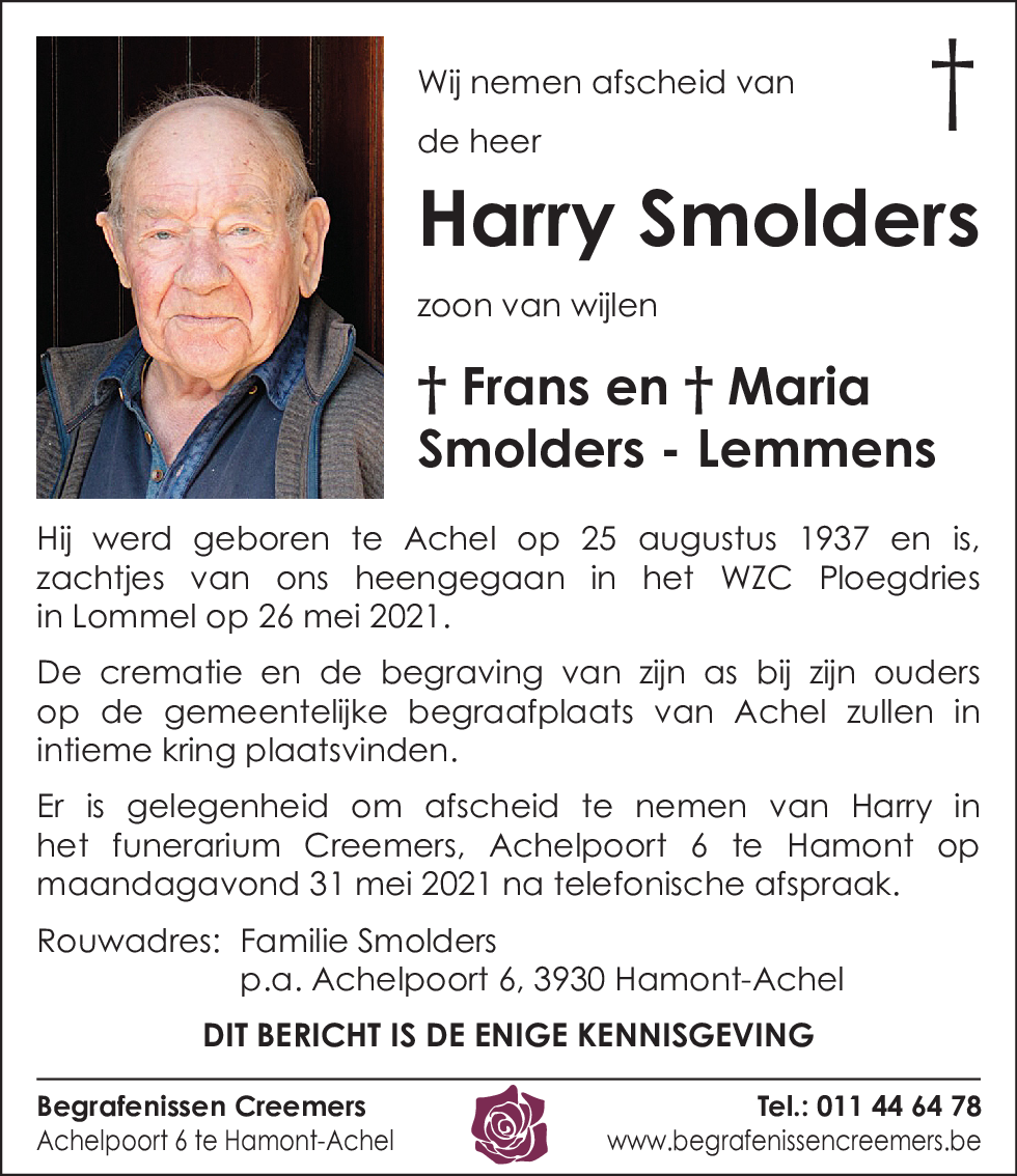 Harry Smolders