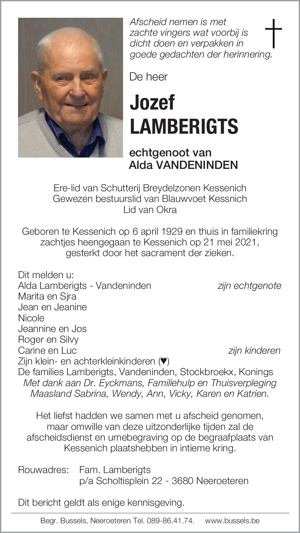 Jozef LAMBERIGTS