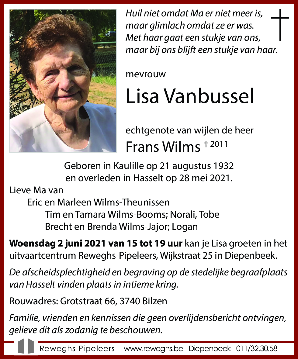 Lisa Vanbussel