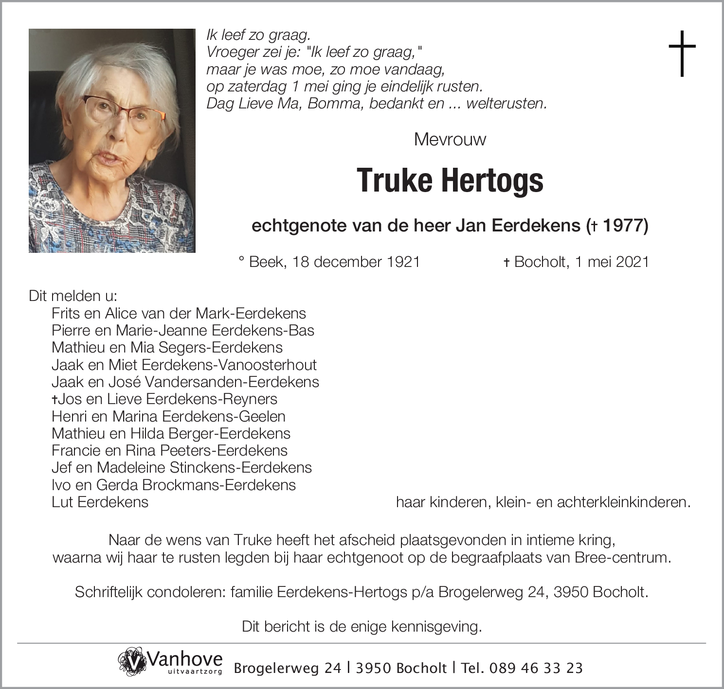 Truke Hertogs