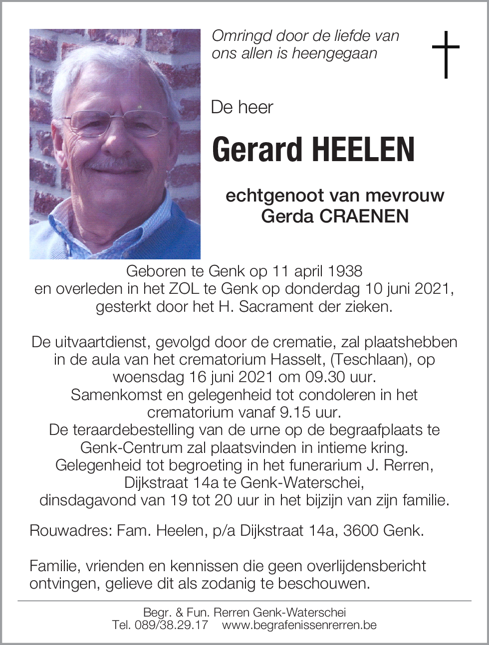 Gerard HEELEN
