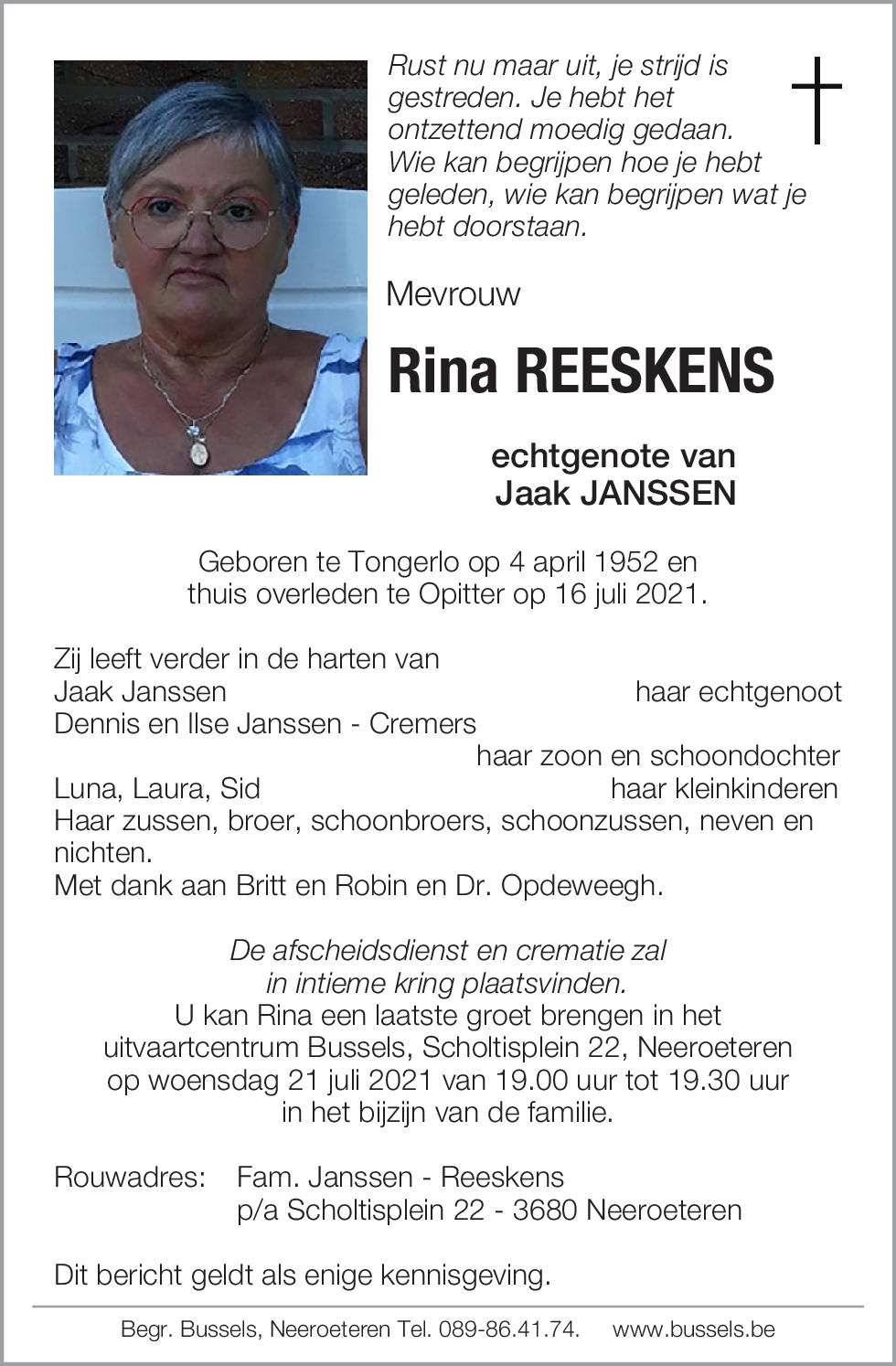 Rina REESKENS
