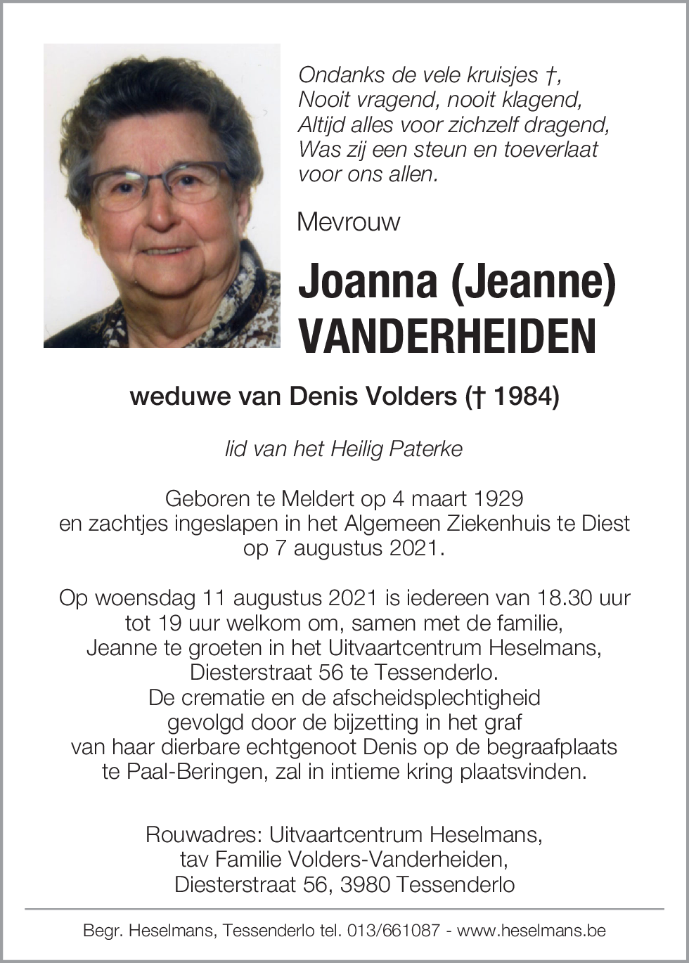 Joanna Vanderheiden