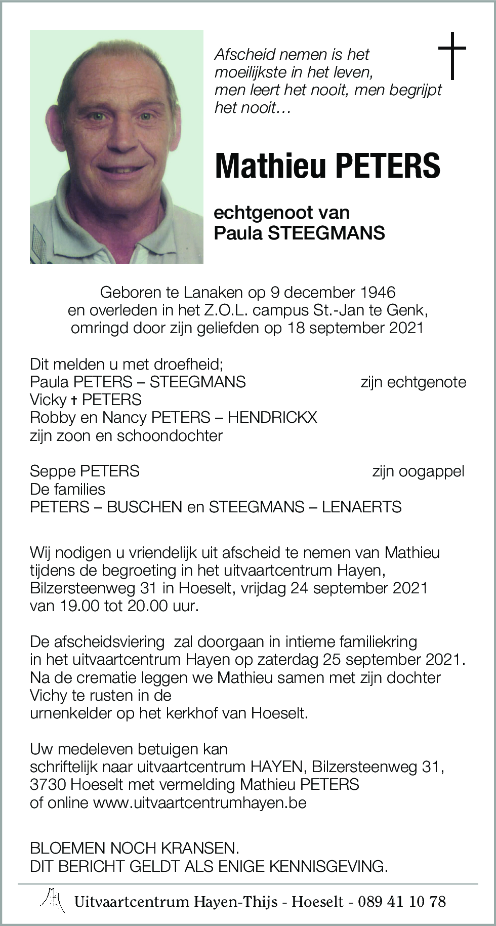 Mathieu PETERS