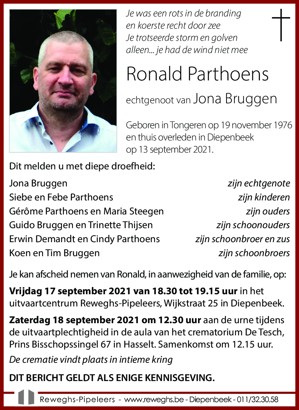 Ronald Parthoens