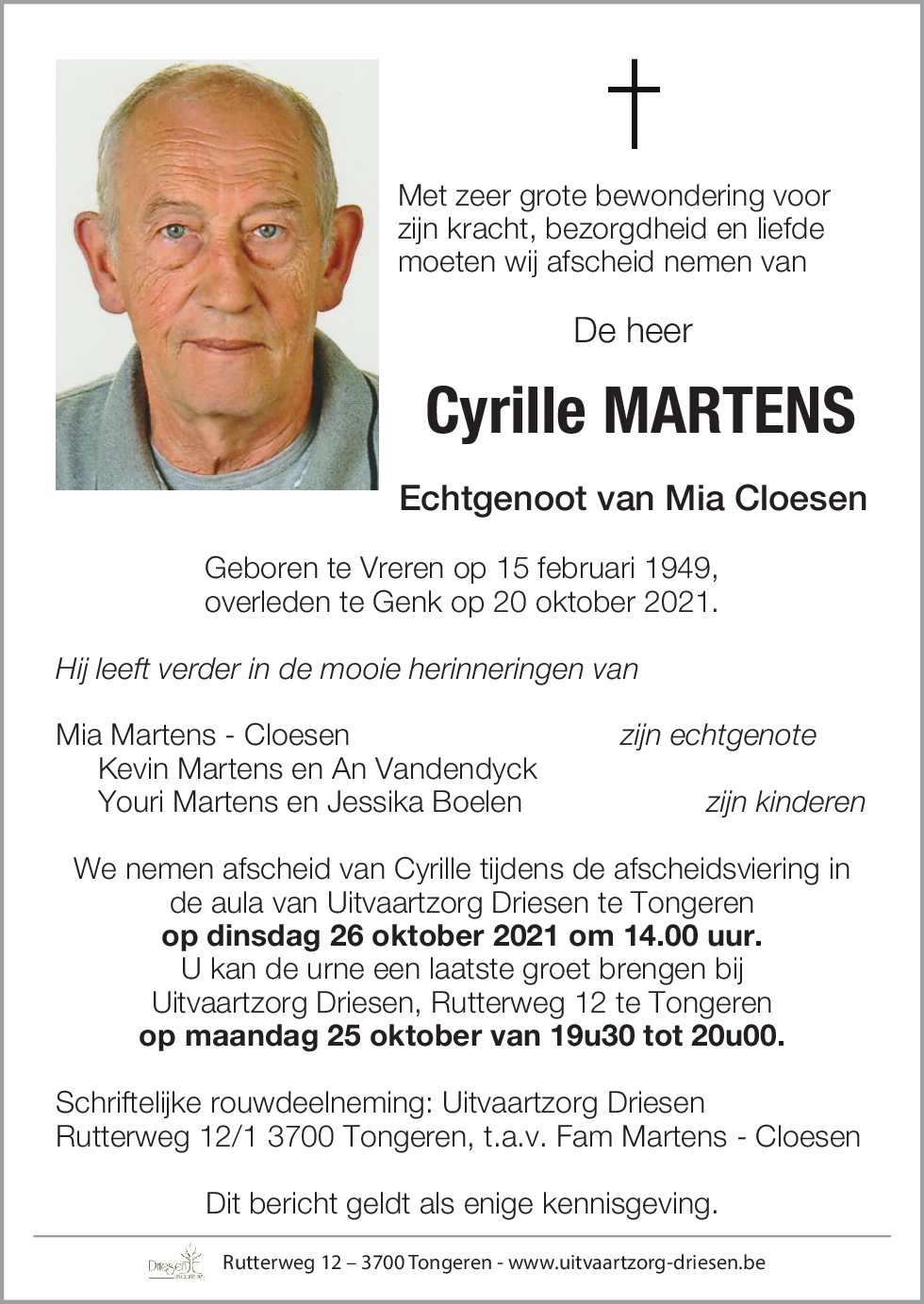 Cyrille Martens