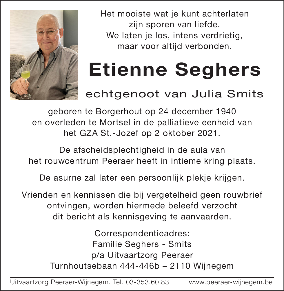 Etienne Seghers