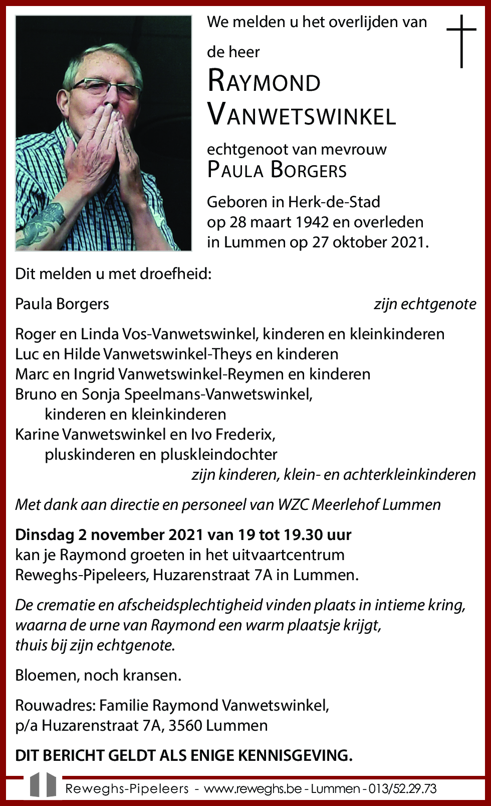 Raymond Vanwetswinkel