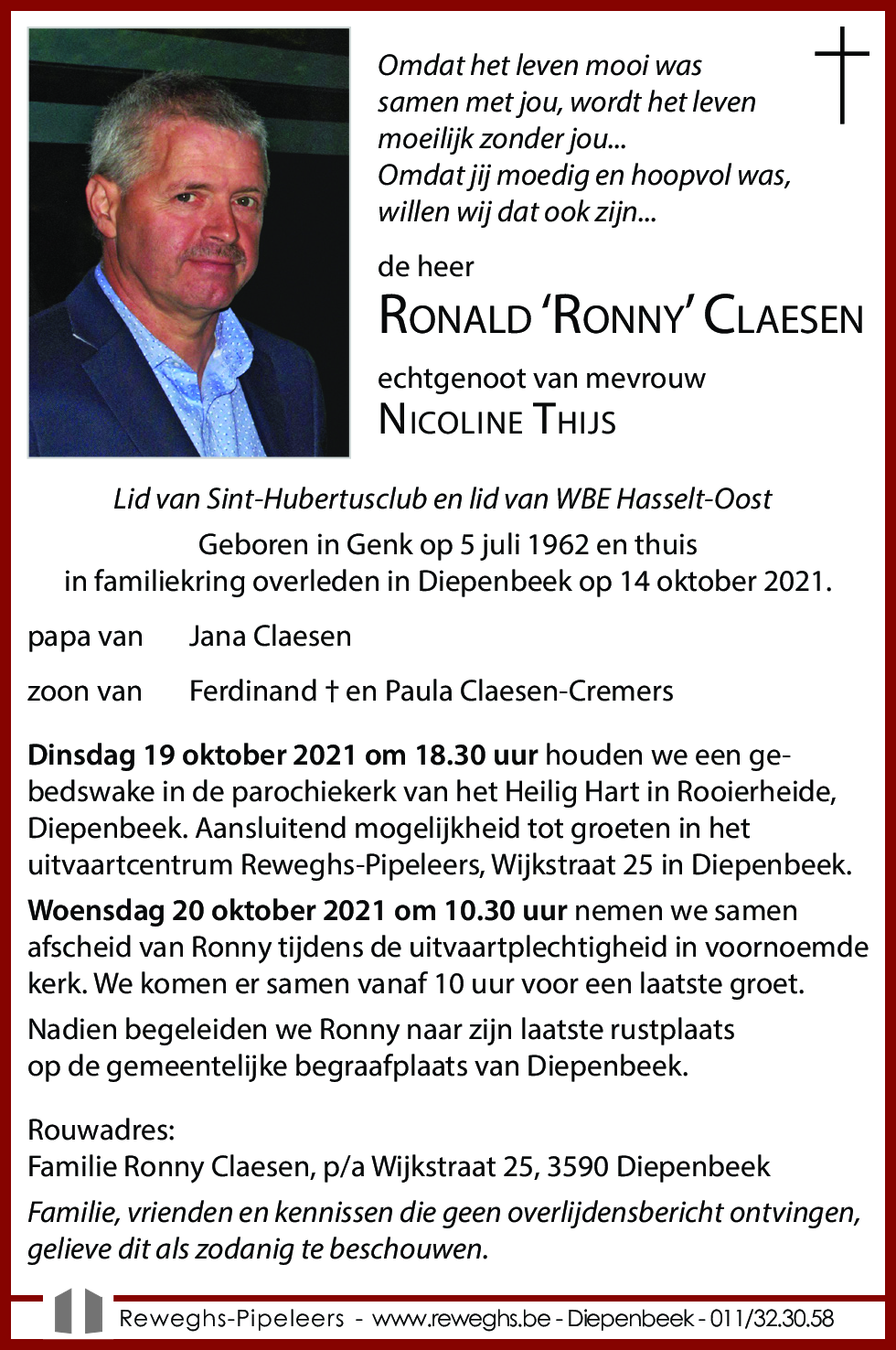 Ronny Claesen