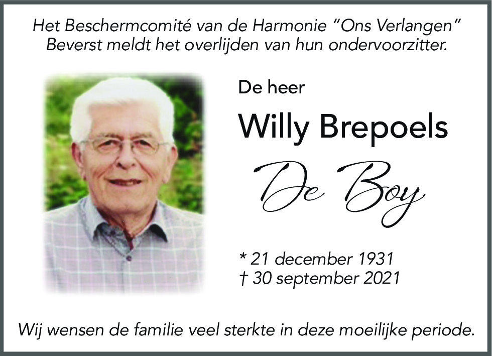 Willy Brepoels