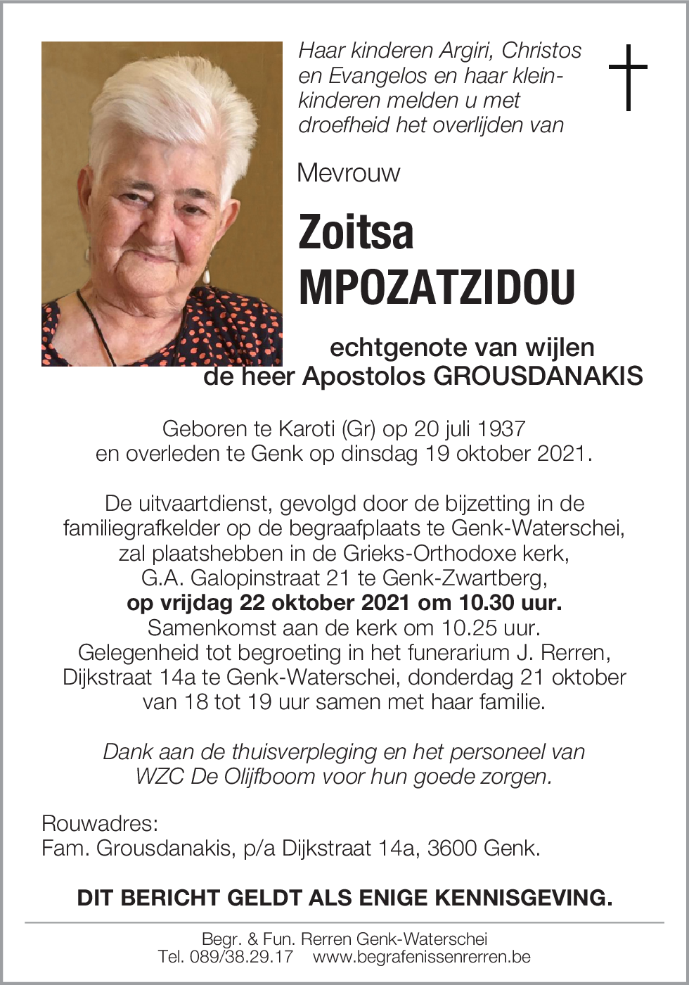 Zoitsa MPOZATZIDOU